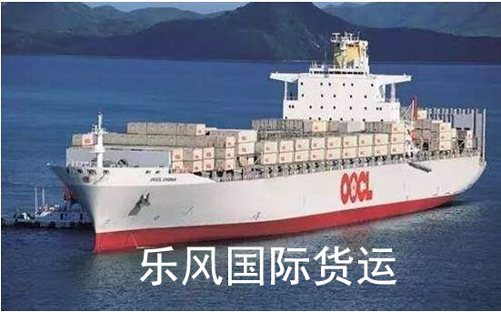 廈門到澳大利亞海運(yùn)價(jià)格 廈門到澳大利亞海運(yùn)價(jià)格